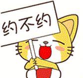 1416513851b79eeabc8165.jpg 图片14.jpg