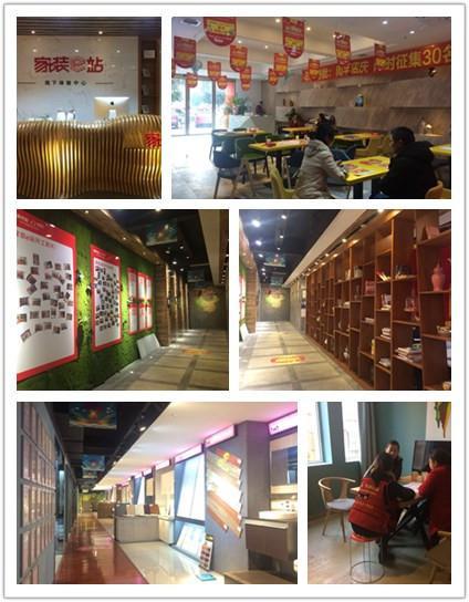 141651481b76693c881872.jpg 图片13.jpg