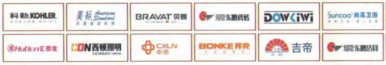 141652035823e8dbd59395.jpg 图片11.jpg
