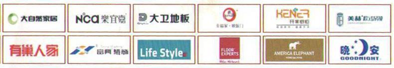1416521141d4118c021675.jpg 图片12.jpg