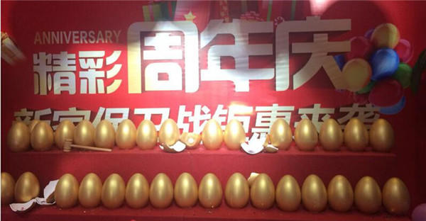 1416551975cdad748f7048.jpg 图片8.jpg