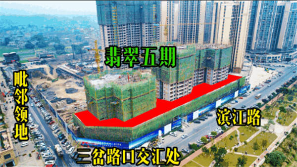 东岸最后的临江现铺，翡翠国际5期旺铺2月3日正式开抢！
