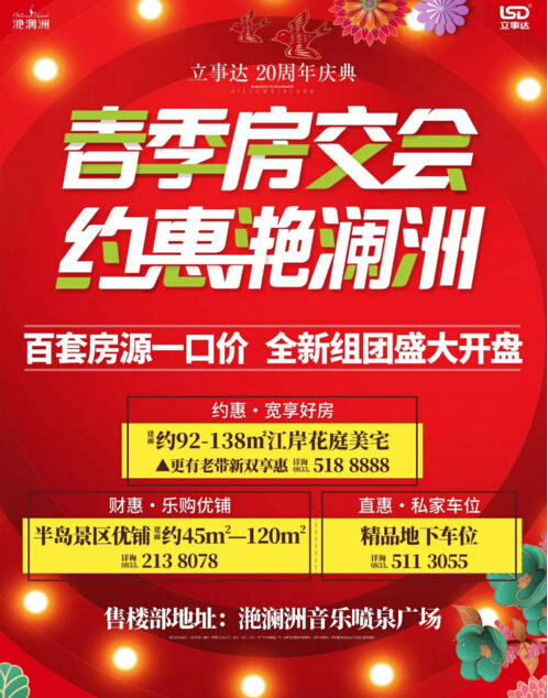 161352451e07b1e5ef7299.jpg QQ截图20180316131823.jpg