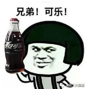 16142456892432b4321600.jpg QQ截图20180316142044.jpg