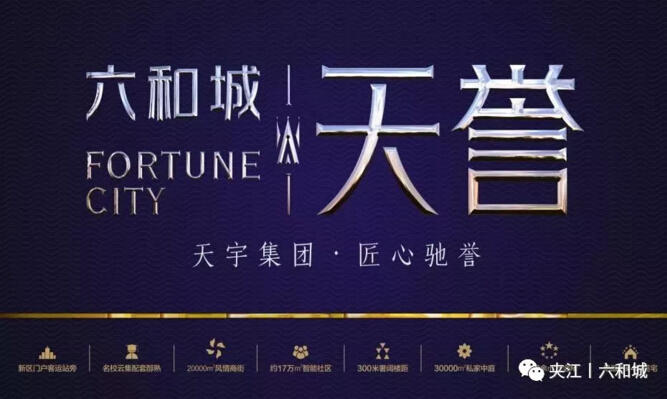 1614254608cdcda84a2686.jpg QQ截图20180316142248.jpg