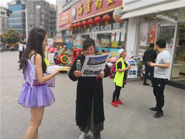 161723070fdbce9fa01785.jpg 微信图片_20180316172432.jpg