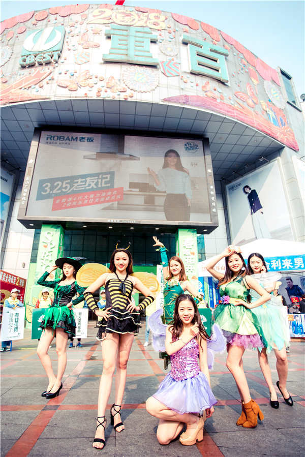 16172944c2e2fe7e6c5298.jpg 微信图片_20180316144017.jpg