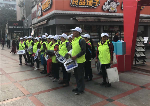 16173117827cb26c618902.jpg 微信图片_20180316150834.jpg