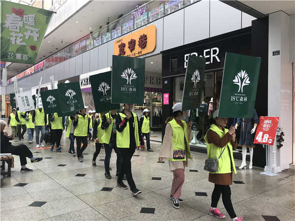 161731363b6d5216528775.jpg 微信图片_20180316144122.jpg