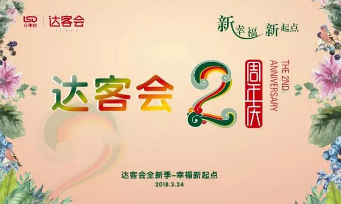 20102008c5952667fa7969.jpg QQ截图20180320100941.jpg