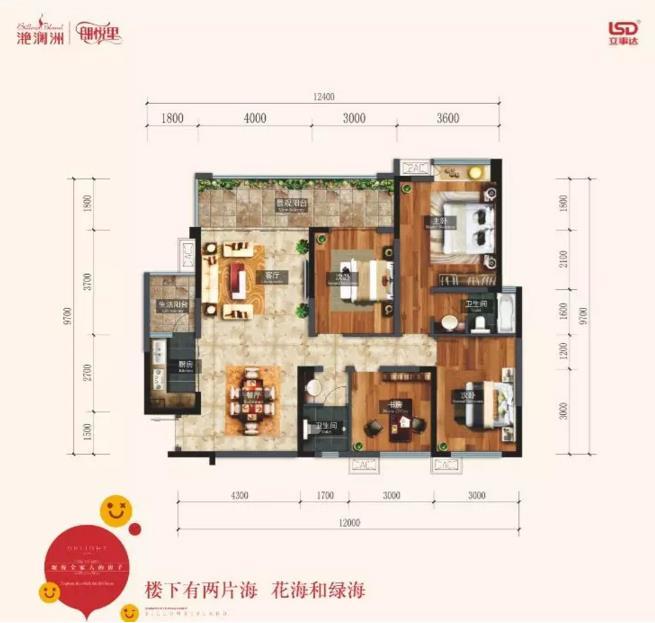 21110135b60d1f0ae69693.jpg 微信截图_20180321104040.jpg