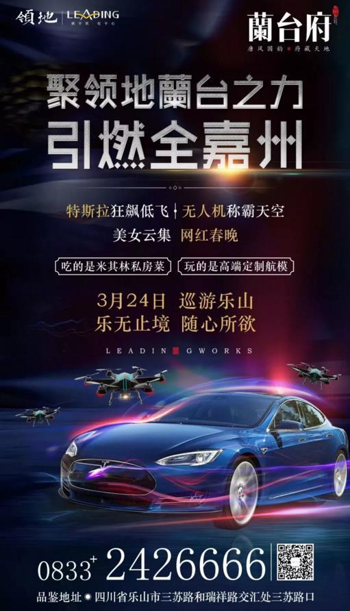 2111205902eac2387b5776.jpg 微信截图_20180321111012.jpg