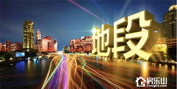 乐山青江新区稀缺独栋物业 —— 招商发售！