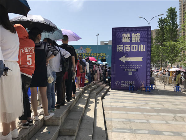 06164420d483a6d03f9622.jpg 微信图片_20180506162115.jpg