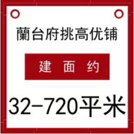 071722177441420dbf3248.jpg QQ截图20180507171912.jpg