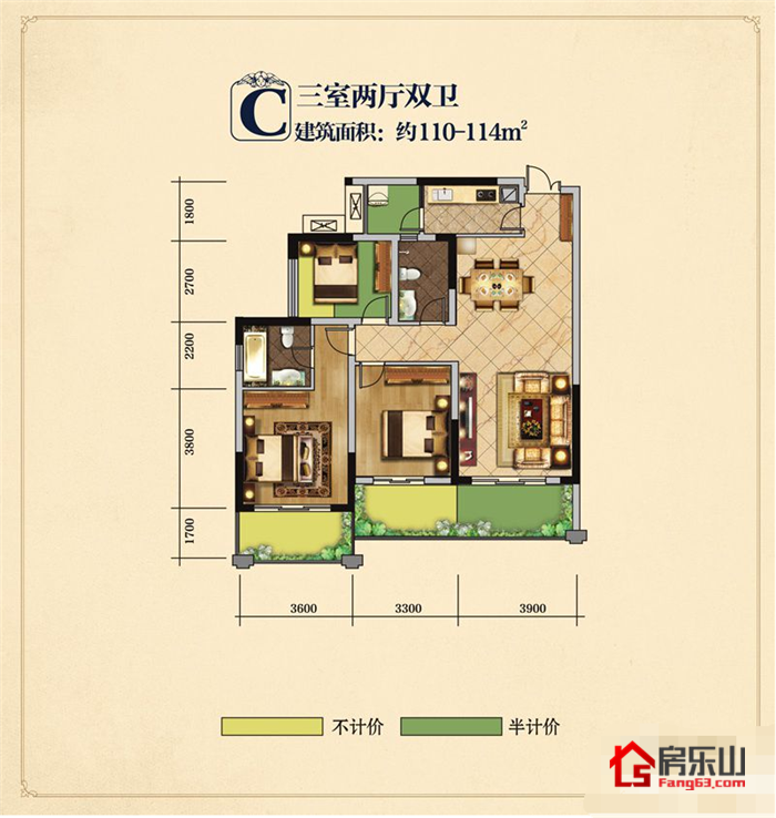 河畔明珠C