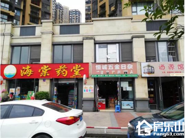11103235a579057c849904.jpg QQ截图20180511100919.jpg
