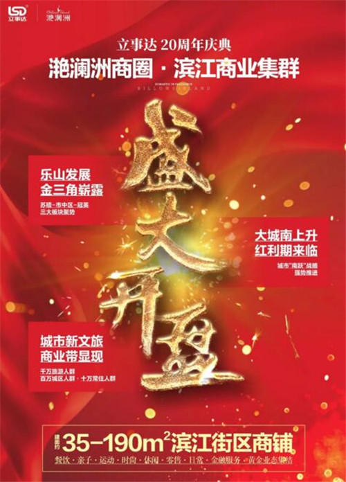 11103350bcf86920151429.jpg QQ截图20180511101040.jpg