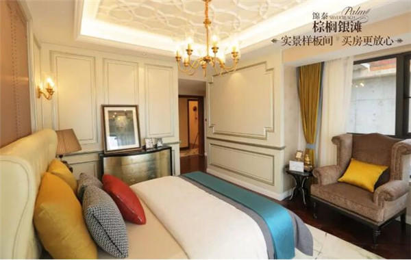 17142235a809470aaf0506.jpg QQ截图20180617140504.jpg