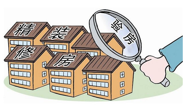 微信截图_20180802174047.png