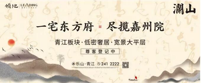 05101512b9122d74ce1661.jpg QQ截图20180805100937.jpg