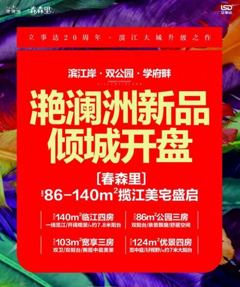 QQ截图20180809173854.jpg