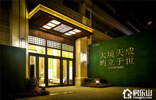 11110353c7eb7c11478354.png 领地天屿.png