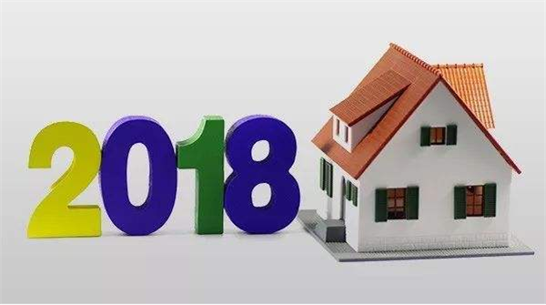 众人都在问：乐山房价多少钱一平方？