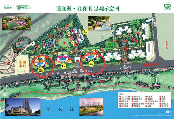 滟澜洲秋季房交会特价房继续推：黄金楼层单价7000元/平米起