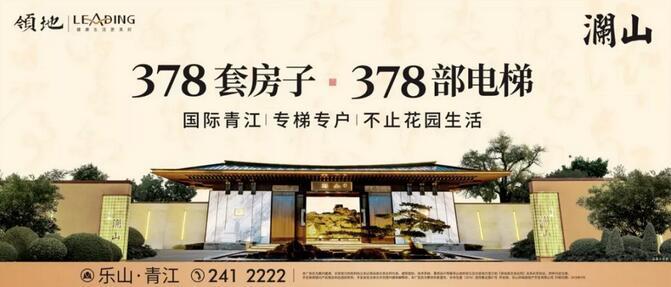 23101011a154d27db00960.jpg QQ截图20180923094433.jpg