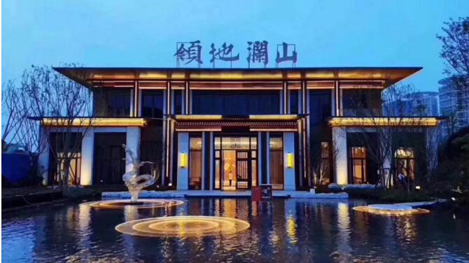 2310113922063af5883390.jpg QQ截图20180923094650.jpg
