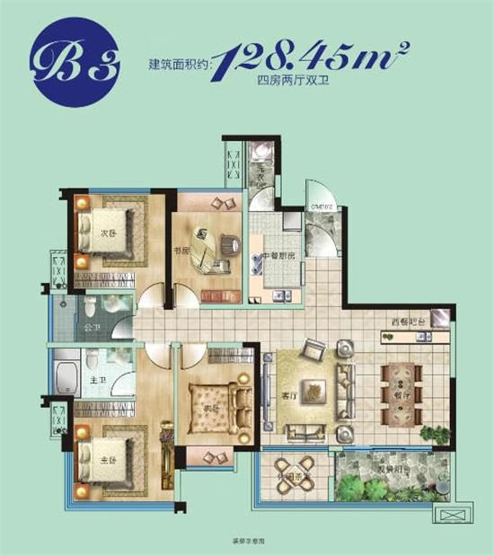 单价5字头 抢西岸第一城132㎡全景大景四房 速速！