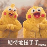 QQ截图20181030133514.jpg