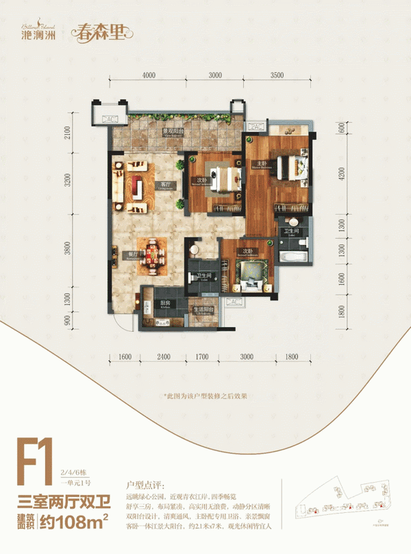 640(11)_缁撴灉.gif