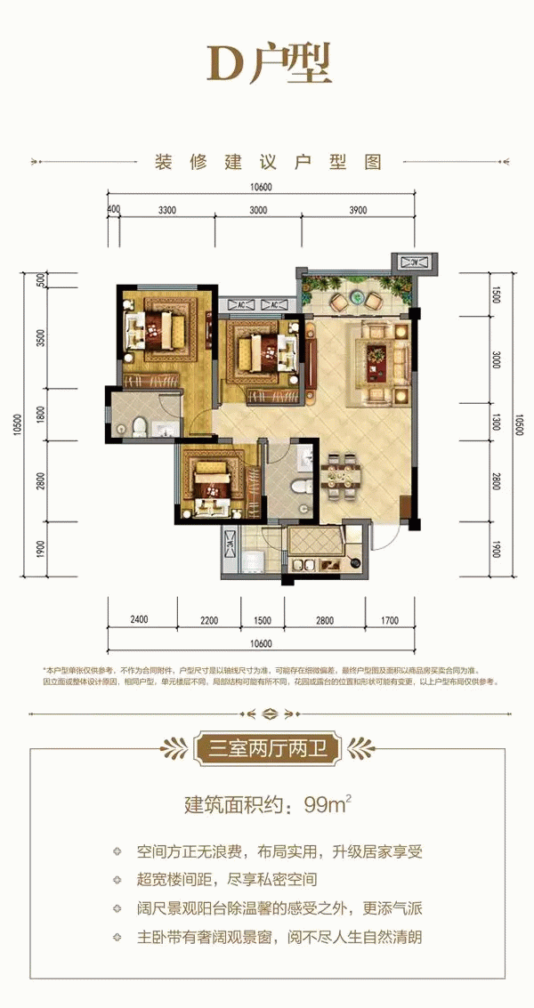 12155142dac2da98f60252.gif 640(66)_缁撴灉.gif
