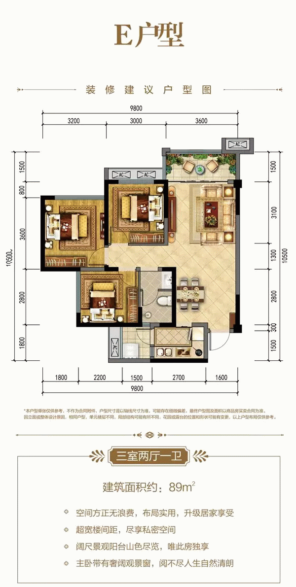 12155157dc6f2fd0a61014.gif 640(67)_缁撴灉.gif