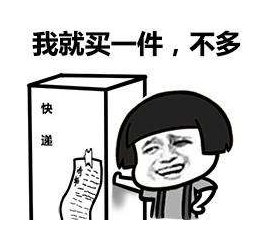 海天假日半岛经典两房、观江三房双12特惠 单价6000起！