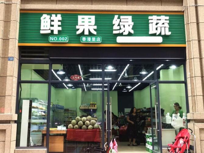 09101945dff5e8ee9c3608.jpg QQ截图20190109101252.jpg