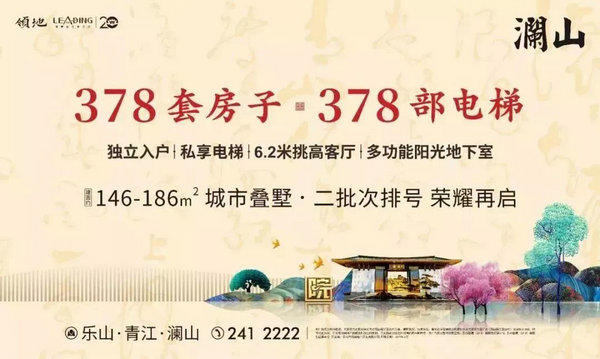081317462776e46dd97813.jpg 640_缁撴灉.jpg