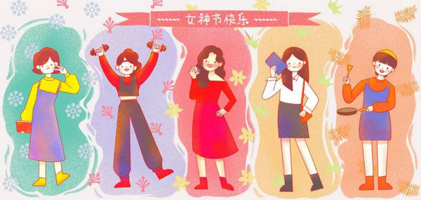 081318254ae3ef6cd62695.jpg 640(6)_缁撴灉.jpg