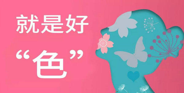 0813360473e040ea5f3029.jpg 640(2)_缁撴灉.jpg