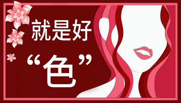 0813365571735a6cef5296.jpg 640(5)_缁撴灉.jpg