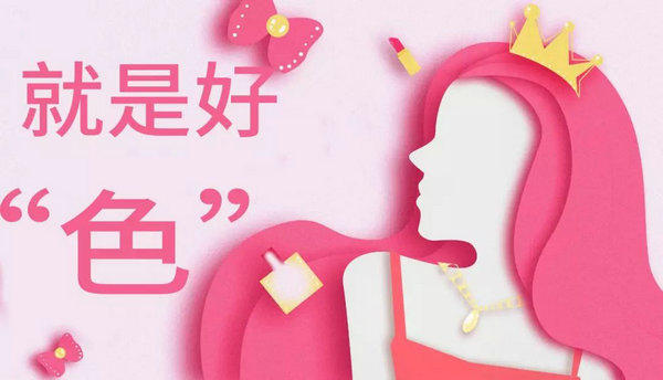 081337569eaa0c16e88372.jpg 640(7)_缁撴灉.jpg