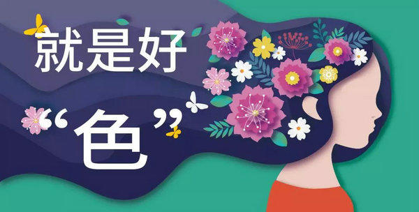 0813381780dffe85523634.jpg 640(9)_缁撴灉.jpg