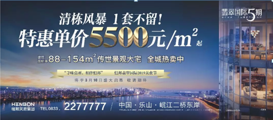 09102857d0f1974eaf8824.png QQ鎴?浘20190309102844.png