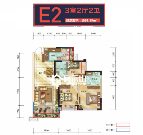 0910291514a08727386368.png QQ鎴?浘20190309092801.png