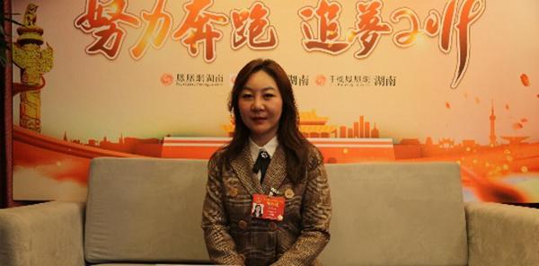 张晓庆：建议让租房者也享受同等教育医疗福利