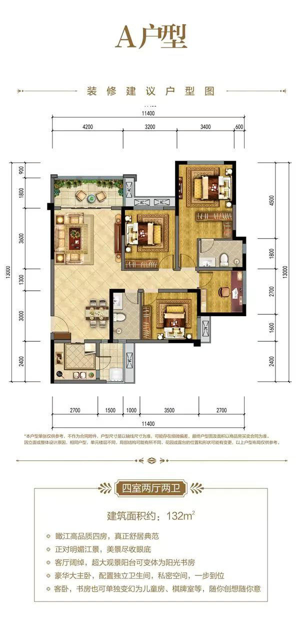 091636536be7b5ad892190.jpg