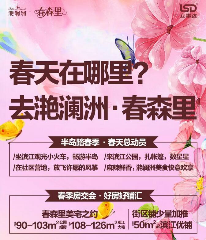 12135747ca402add7d8440.jpg QQ截图20190312135734.jpg