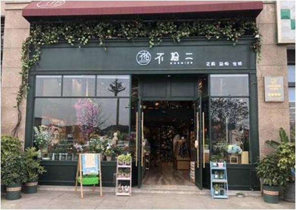 121624343cacf4bcbb6966.jpg 图片12.jpg